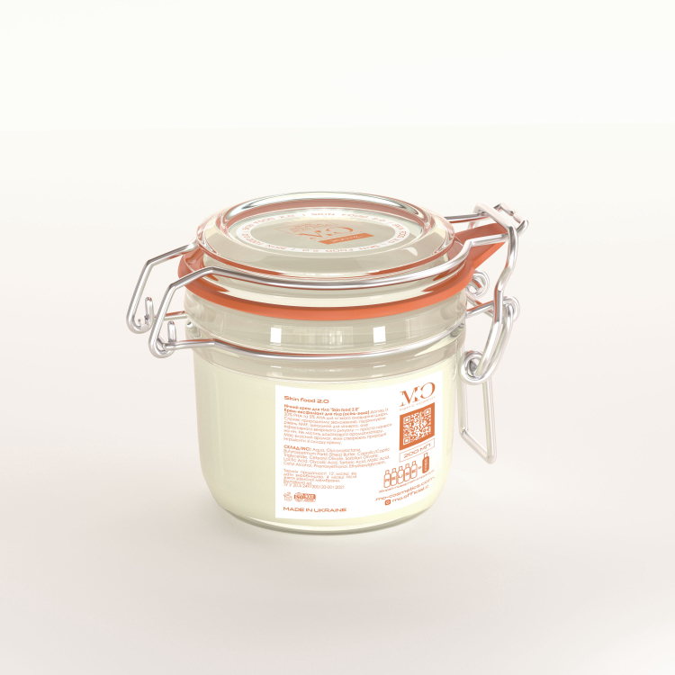 зображення Нічний крем для тіла "Skin food 2.0"