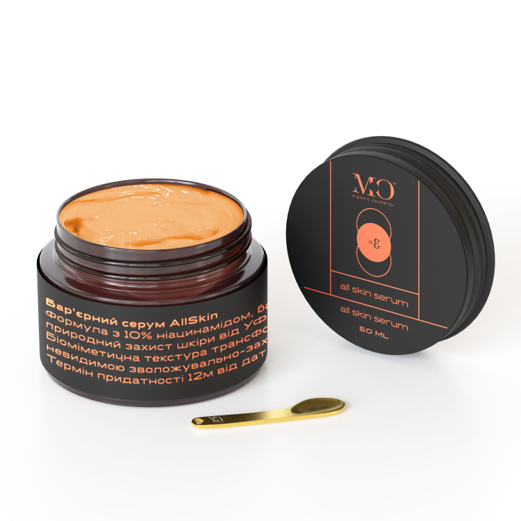 зображення ALL SKIN SERUM